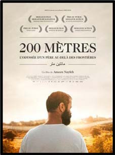 200-metres