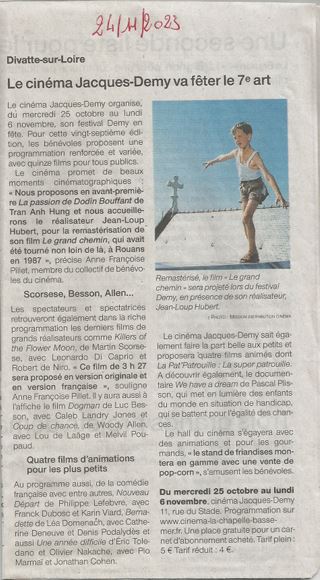 7eme art
