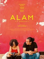 Alam