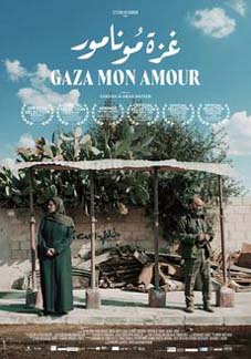 Gaza-mon-amour