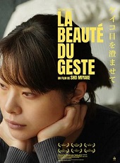 LA-BEAUTE-DU-GESTE