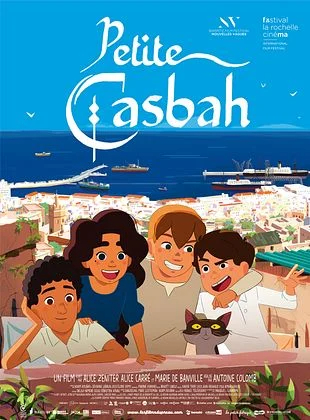 Petite Casbah