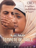 Tempo-te-de-sable