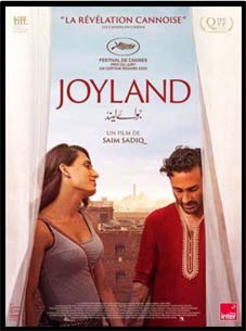 joyland