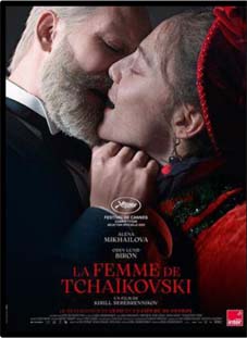 la-femme-de-Tchekovski