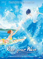 ride-your-wave