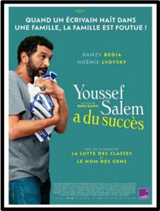 yousseff-salem